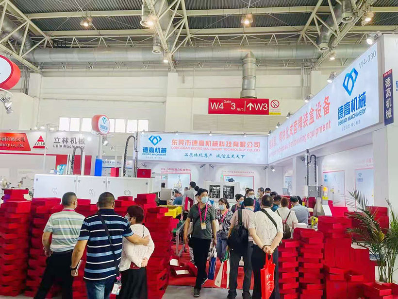 德高機械展會現(xiàn)場，在北京國際展覽中心舉辦